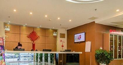 Huacheng Express Hotel