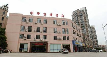 Huacheng Express Hotel