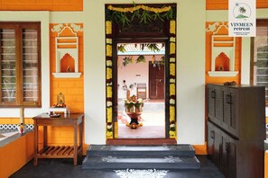 Entrée intérieure