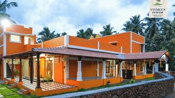 Front of property – evening/night