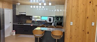 MAUMAEGOHYANG Pension