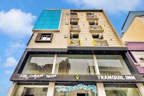 Front of property - Tranquil Inn Mysore (Mysore)