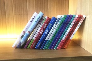Children’s area - MaisonLee Hotel Jiaojiang Taizhou (Taizhou)