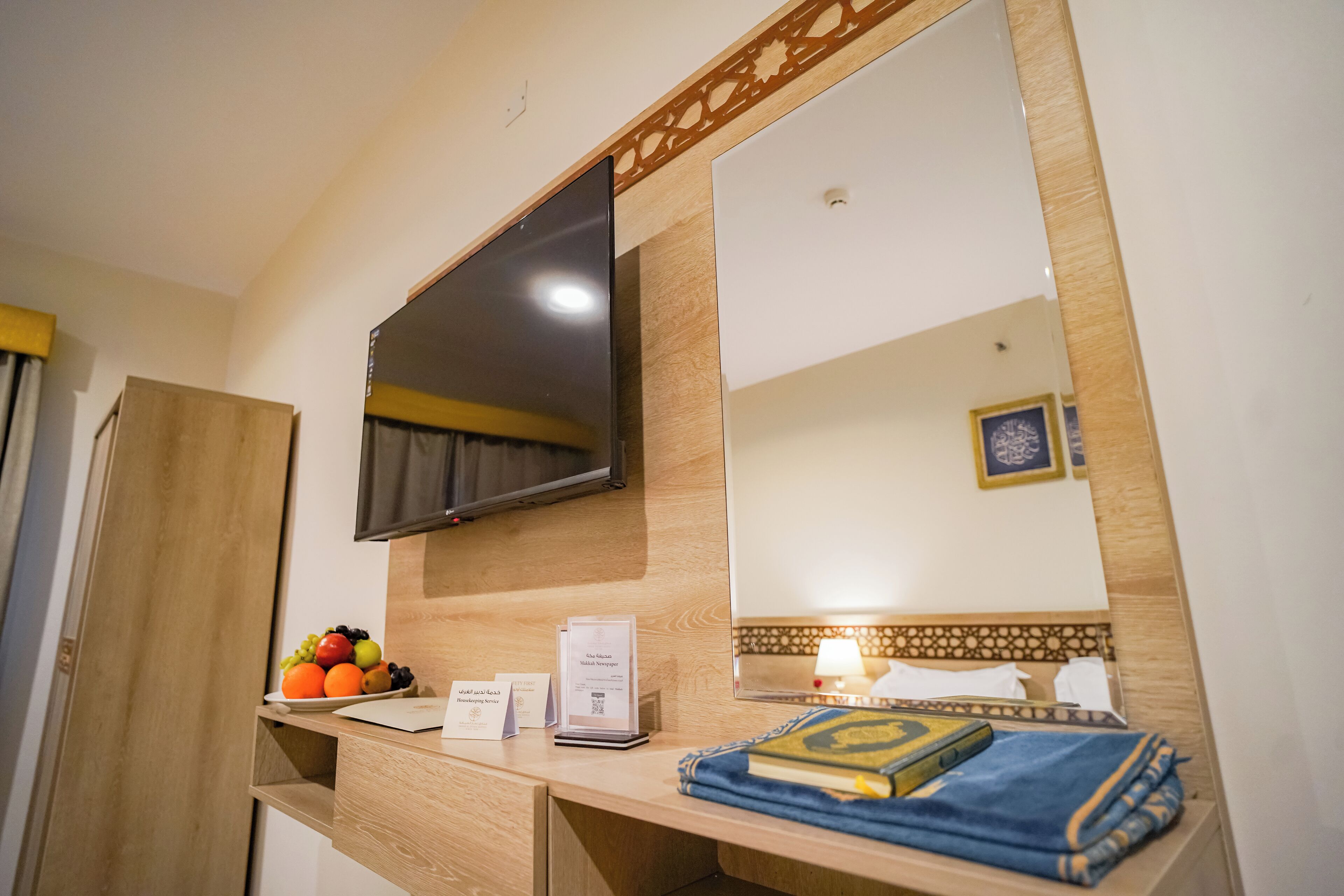 Foto - Osturat Emaar Hotel