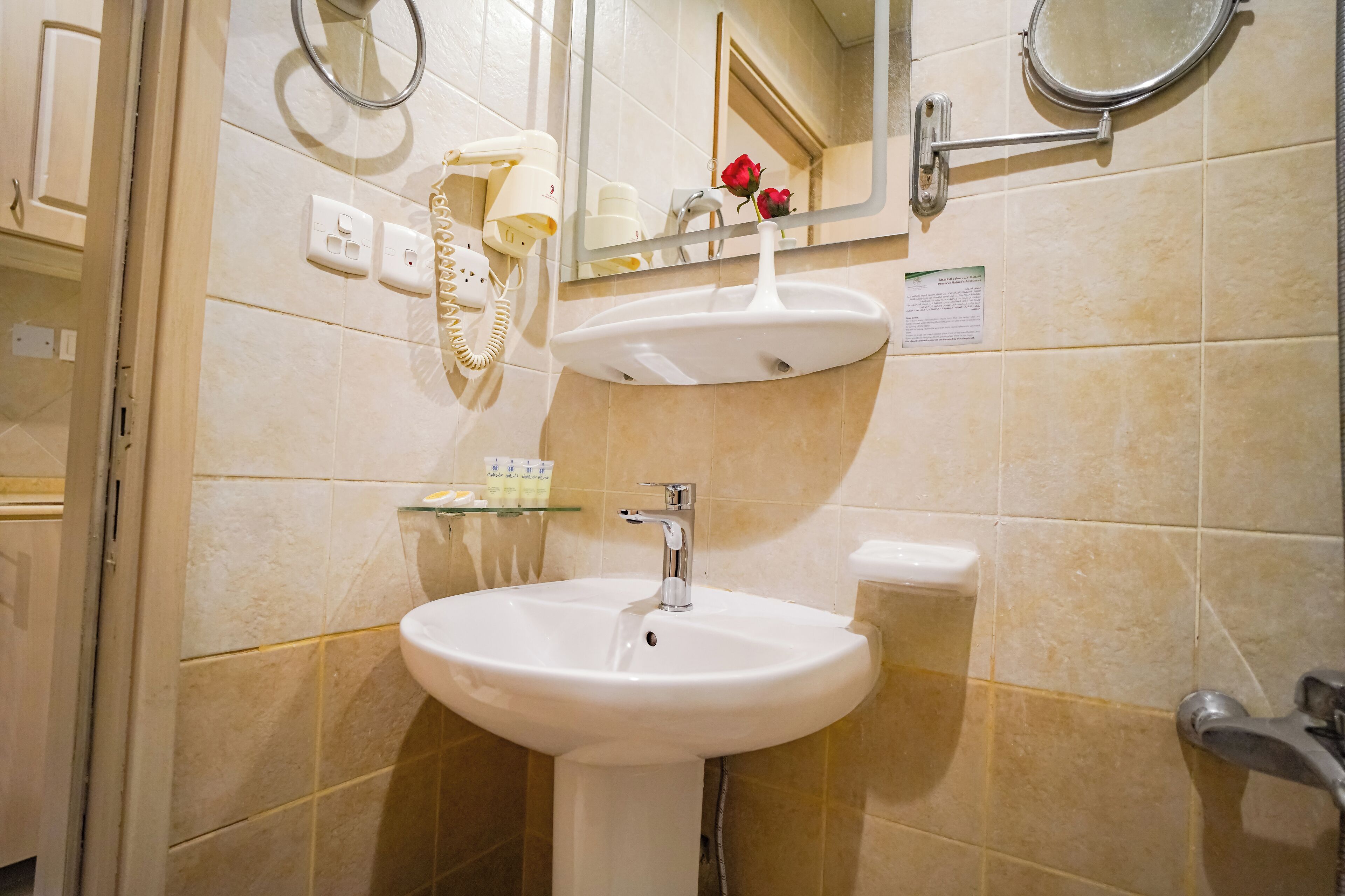 Foto - Osturat Emaar Hotel