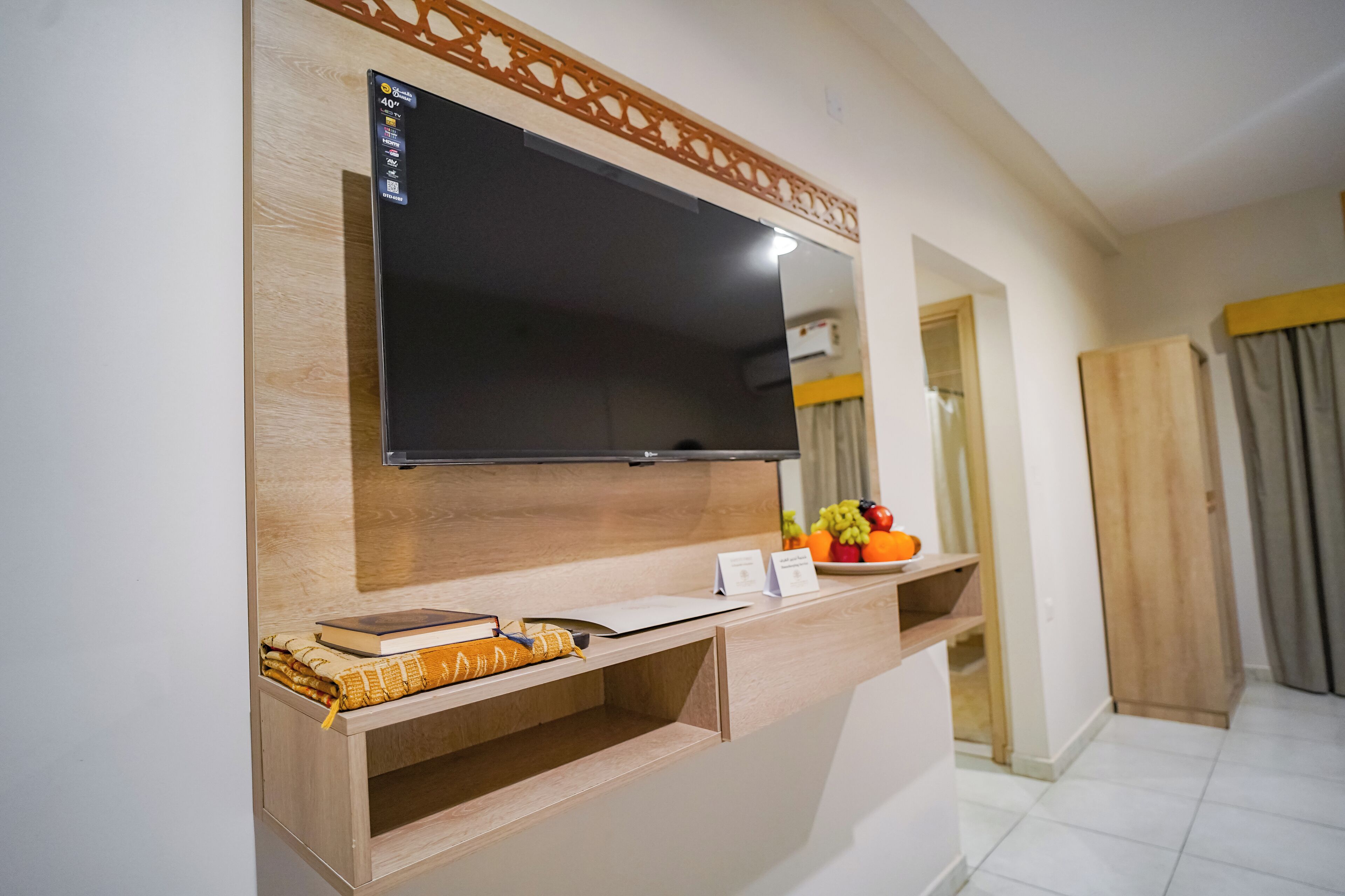 Foto - Osturat Emaar Hotel