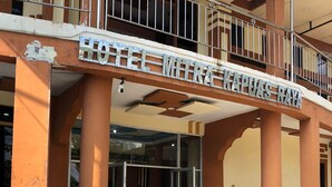 A hotel entrance with a sign reading "HOTEL MIERA KAPUAS RAYA". - Hotel Mitra Kapuas Raya Sintang (Sintang)