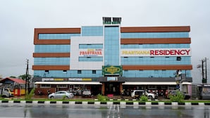 Bagian depan properti