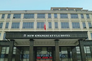Unclassified image, 4 of 77, button - New Kwangsi Style Hotel (Guilin)