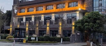 Changshou Manhu Yashe Hotel