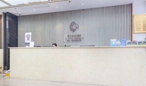 Lobby - Bedom Apartment (Hengdian Nanjiang No. 1 Branch) (Dongyang)