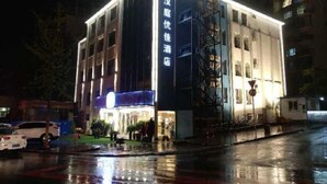 Exterior - HanTing Premium Hotel (Dalian North Station) (Dalian)