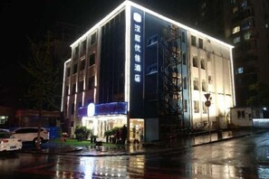 Exterior - HanTing Premium Hotel (Dalian North Station) (Dalian)