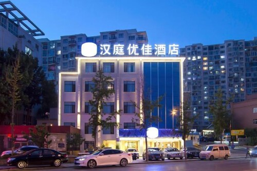 HanTing Premium Hotel (Dalian North Station)