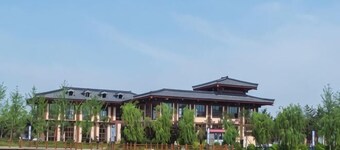 Xi'an Jirui Hotel