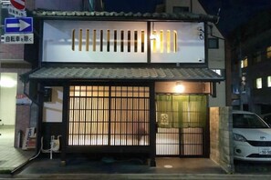 外觀
