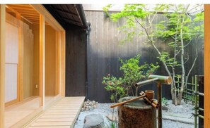 Property grounds - Hiyori Gojo (Kyoto)