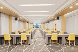 สถานที่จัดงานประชุม