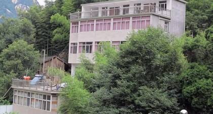 Jixi Huihanggudao Cuizhu Mountain Villa