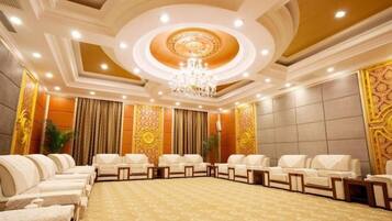 مرفق الاجتماعات