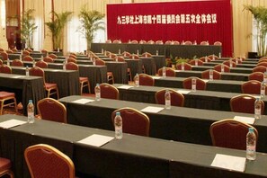 Unclassified image, 4 of 92, button - Shanghai Pudong Lingang Kaiyuan Hotel (Shanghai)