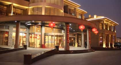 Bohai International Hotel