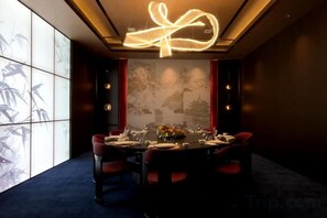 Unclassified image, 4 of 103, button - Bohai International Hotel (Huanghua)