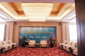 Unclassified image, 3 of 103, button - Bohai International Hotel (Huanghua)