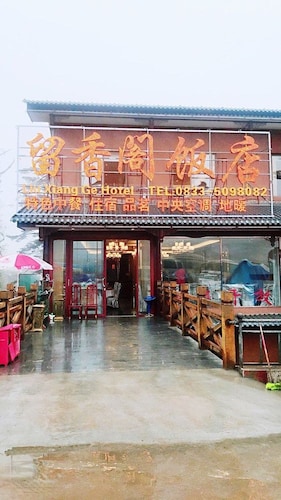 Liuxiangge Hotel