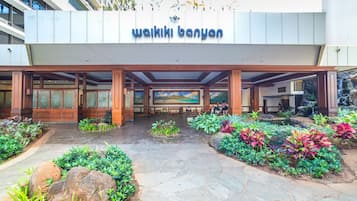 Pintu masuk hartanah
