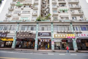 Unclassified image, 5 of 37, button - Yimi Hotel (Tianhe City branch of Guangzhou Beijing Road subway station) (Guangzhou)