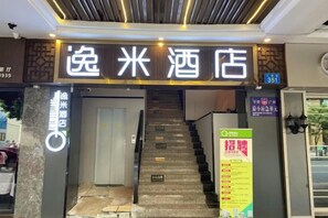 未分類的圖片，第 4 張，共 37 張，按鈕