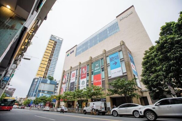 Exterior - Yimi Hotel (Tianhe City branch of Guangzhou Beijing Road subway station) (Guangzhou)