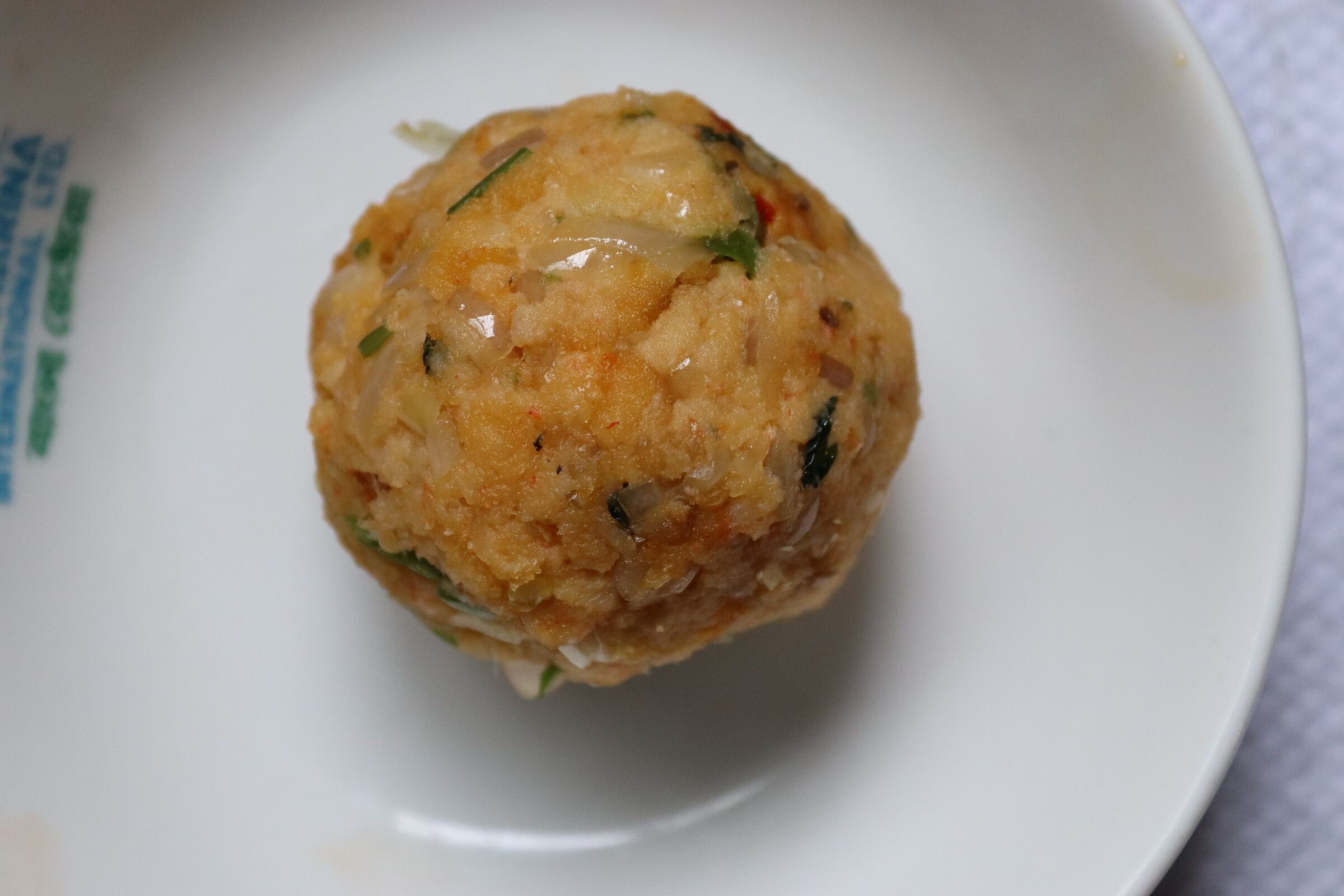 ساحة الطعام