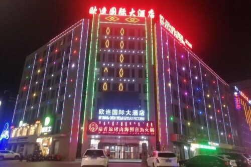 Oulian International Hotel