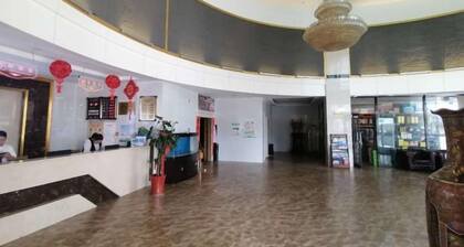 Oulian International Hotel
