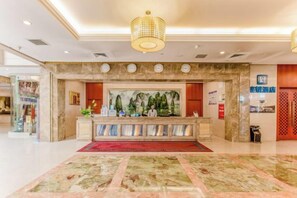 Lobby - Xintian Hotel (Fei County)
