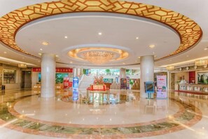 Lobby lounge - Xintian Hotel (Fei County)