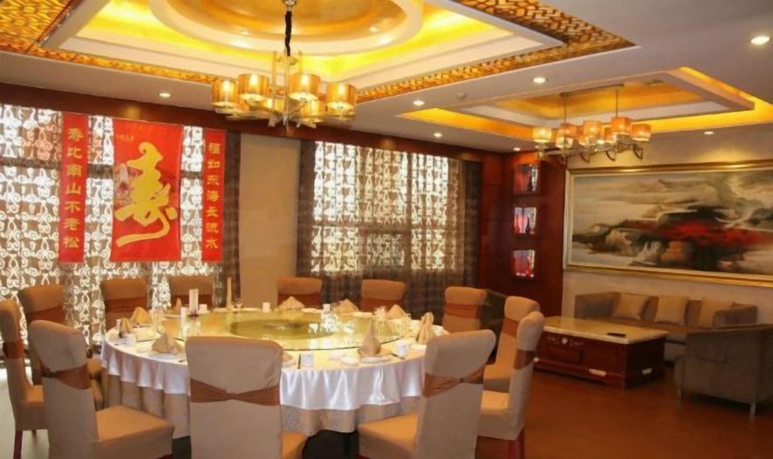 Banquet hall