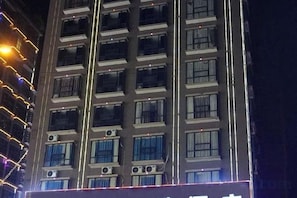 Unclassified image, 3 of 17, button - Fuyang Youyou Express Hotel (High-speed Railway Station) (Shaoyang)