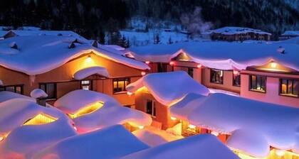 Harbin Xinxulong Business Hotel (Government Grand Plaza)