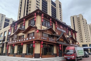 Exterior - Harbin Xinxulong Business Hotel (Government Grand Plaza) (Harbin)