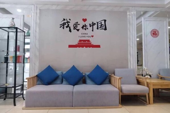 Interior - Jinjiang Inn (Xi'an Jianguomen, Jiaotong University, Hepingmen Metro Station) (Xi'an)