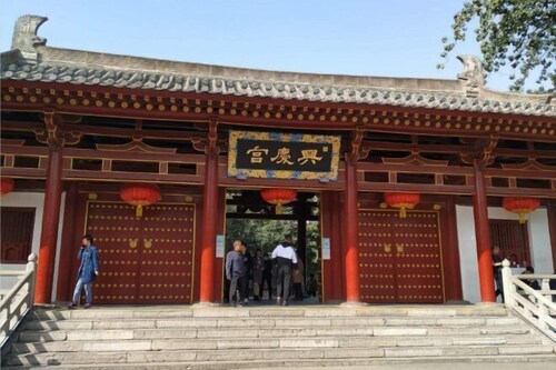 Jinjiang Inn (Xi'an Jianguomen, Jiaotong University, Hepingmen Metro Station)