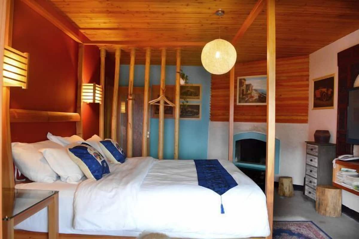 Kamar