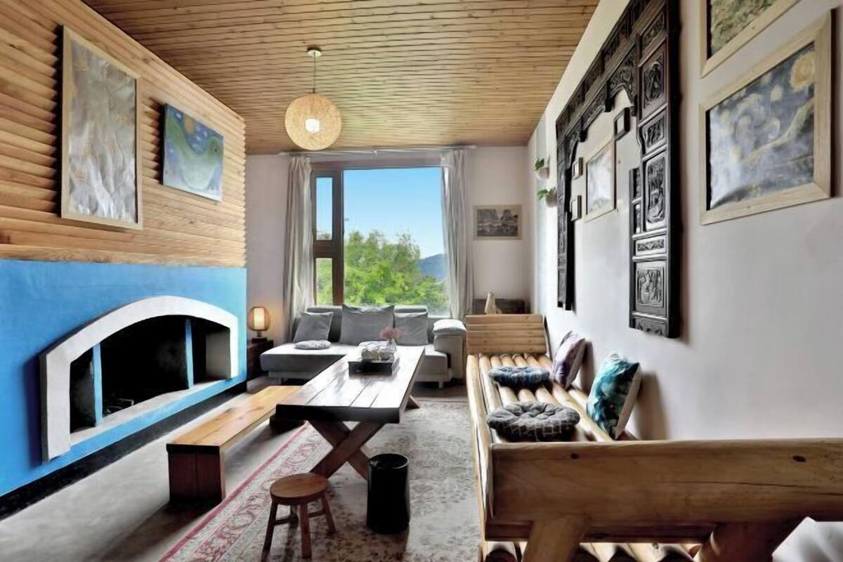 Kamar