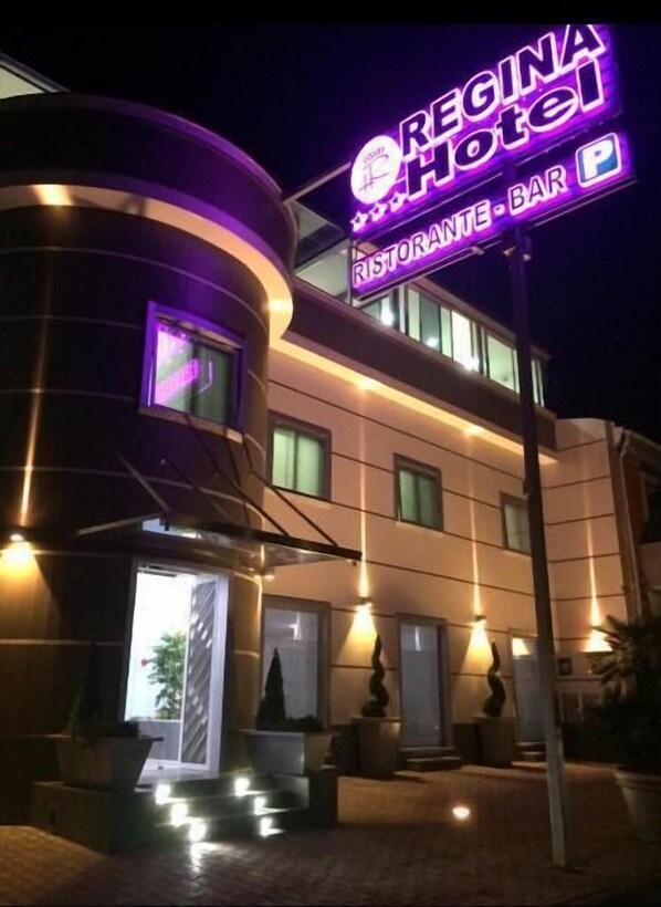 บริเวณภายนอก