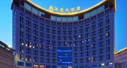 Jimo Huaxi Hotel