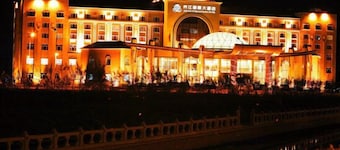 Jiejiang International Hotel
