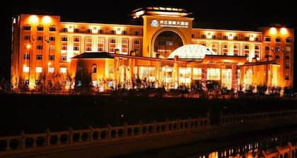 Jiejiang International Hotel